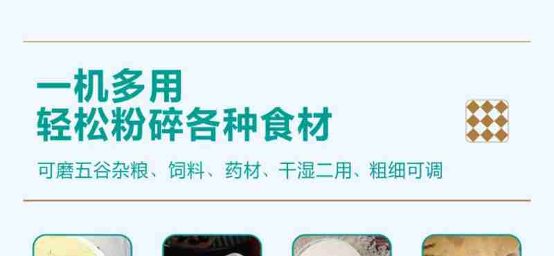 设计:王连香