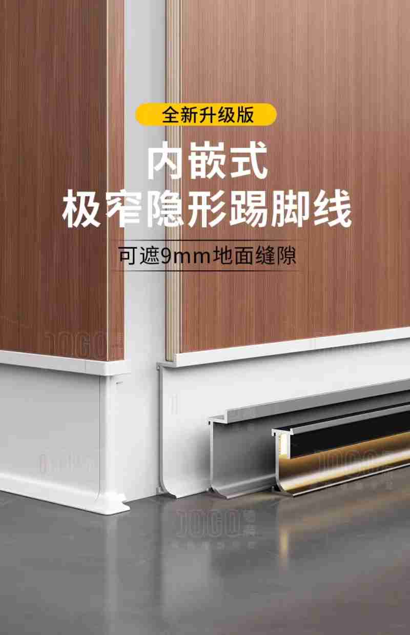 设计:王连香